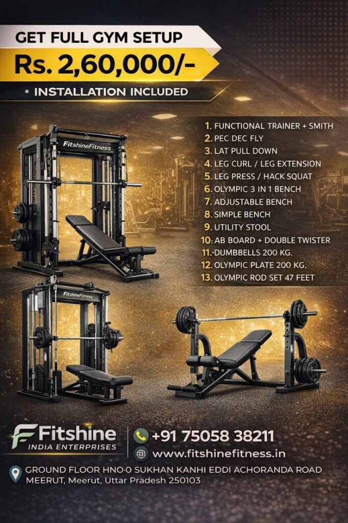 fitshine fitness pack